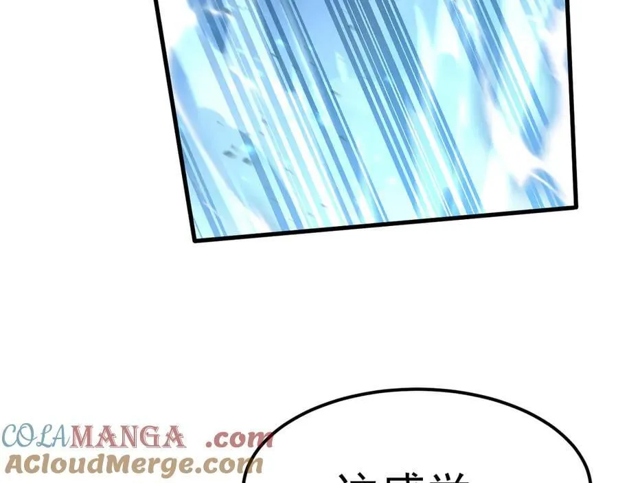 第202话 东西不多20