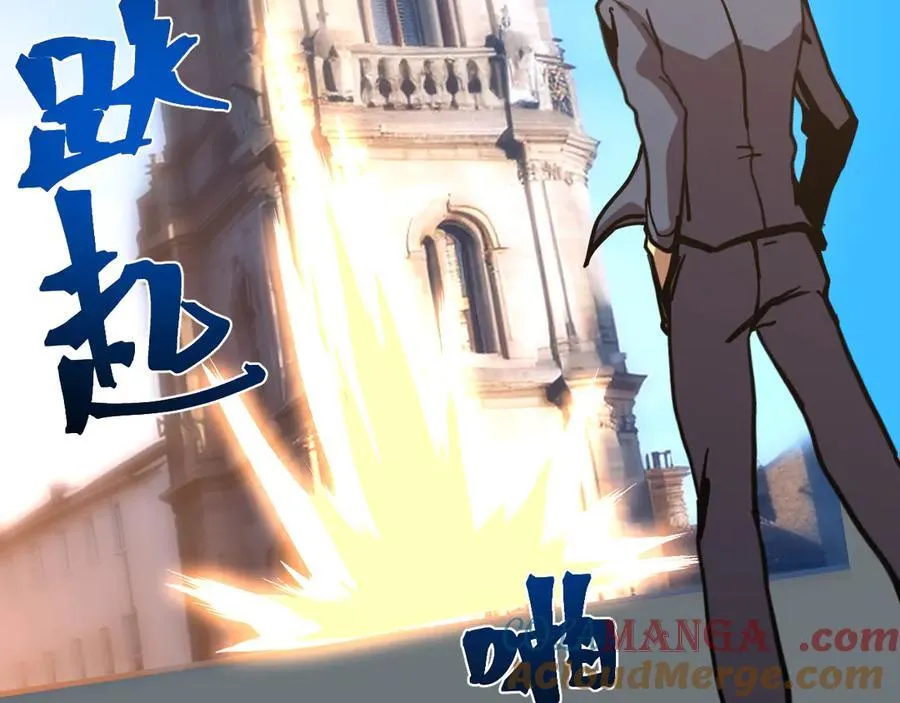 第197话 计划52