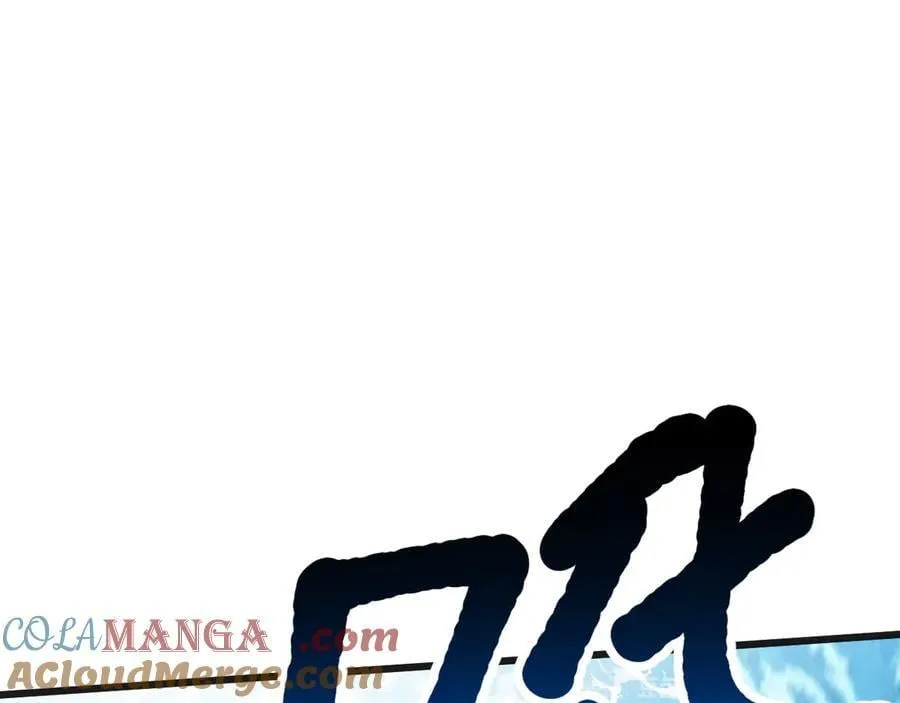 第198话 诱饵4