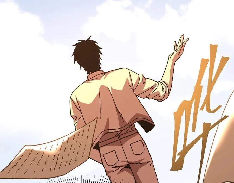 第195话 联盟之花121