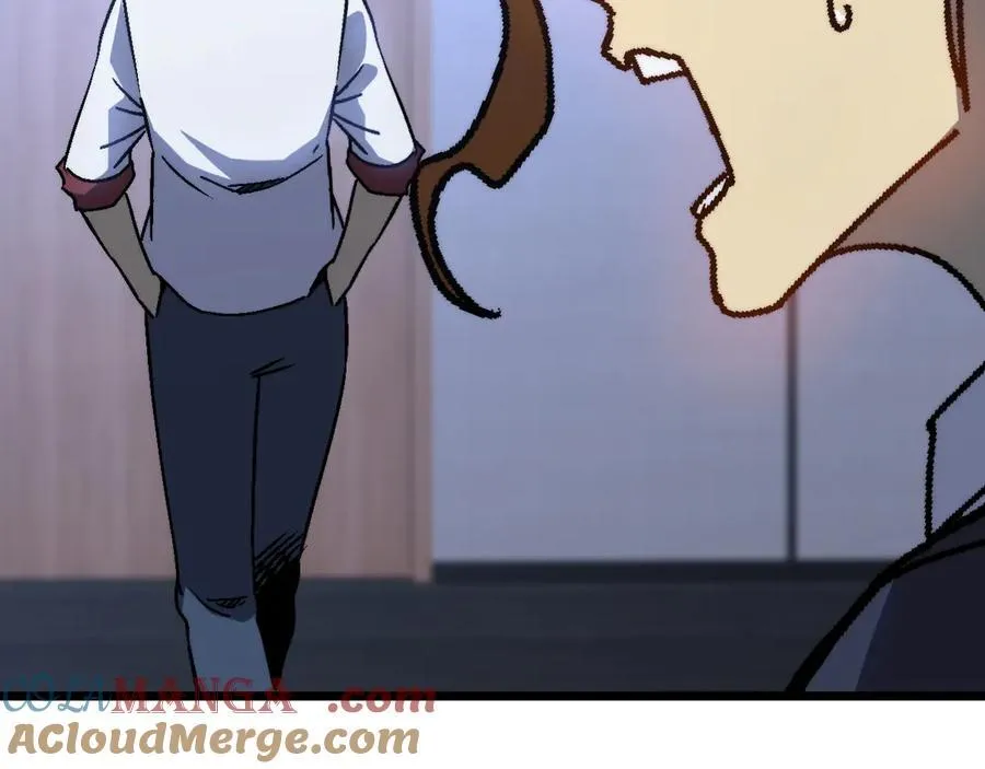 第193话 八？172