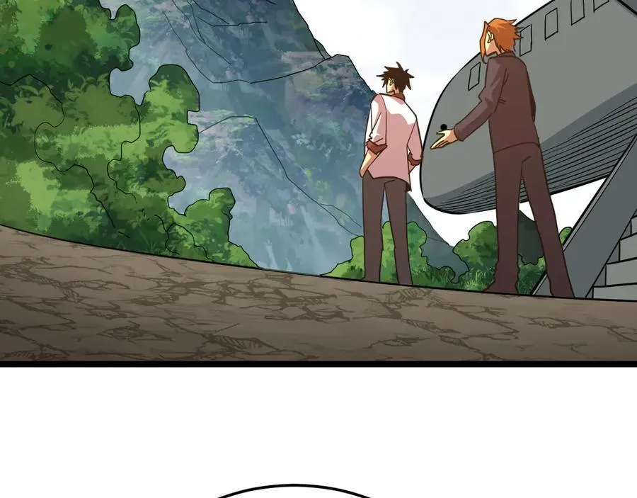 第195话 联盟之花82