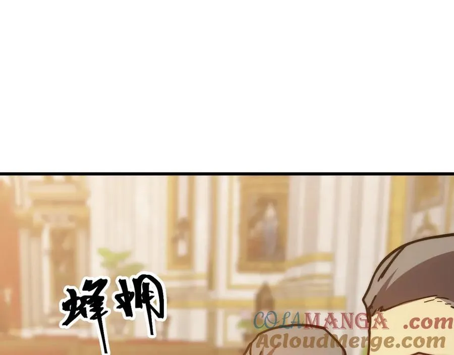 第196话 交集44