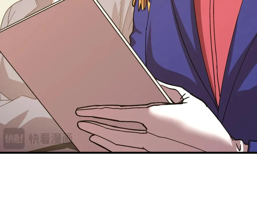 第194话 大比前夕62