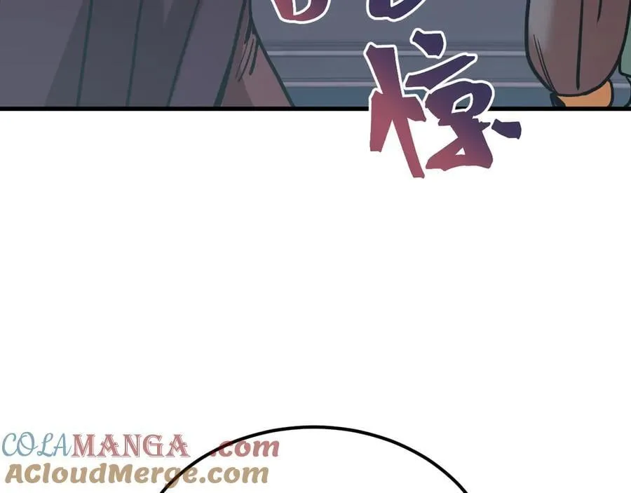 第199话 飞蛾们16