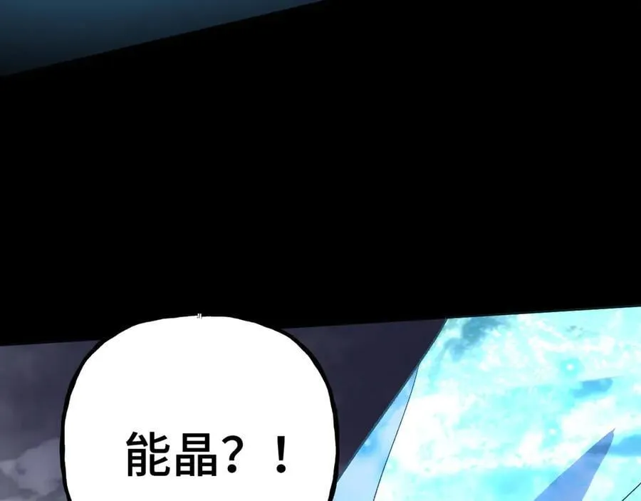 第201话 小馋猫们87
