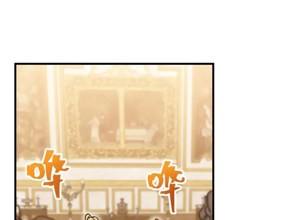 第196话 交集58