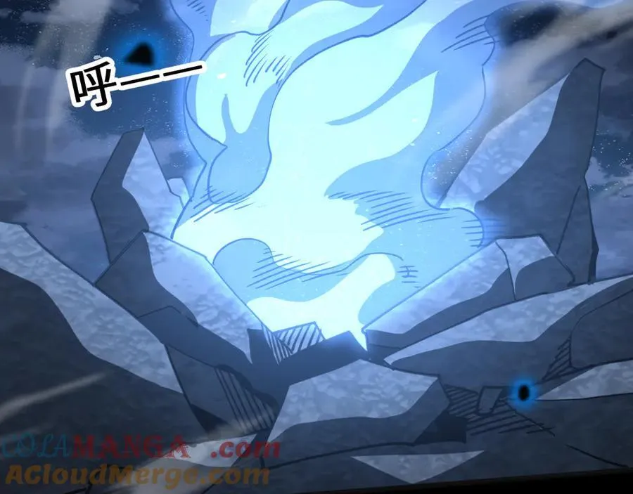 第203话 人间之神68