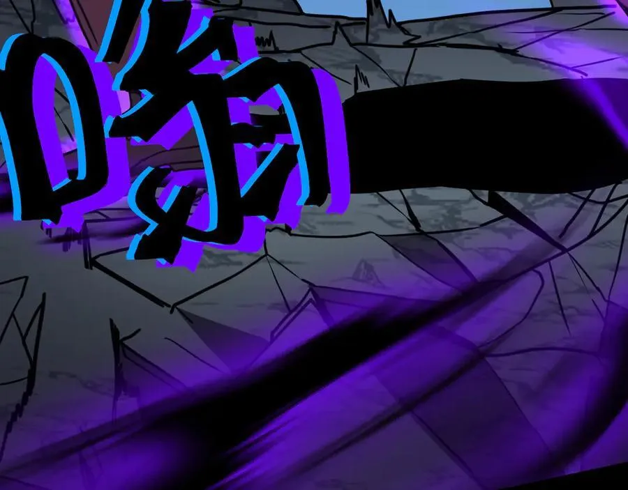 第203话 人间之神54