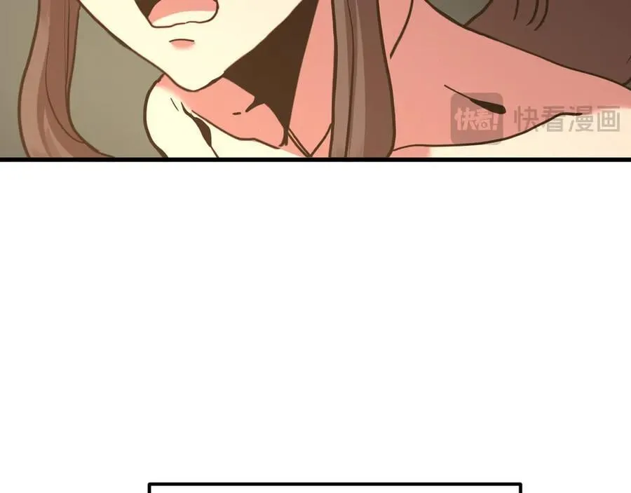 第198话 诱饵93