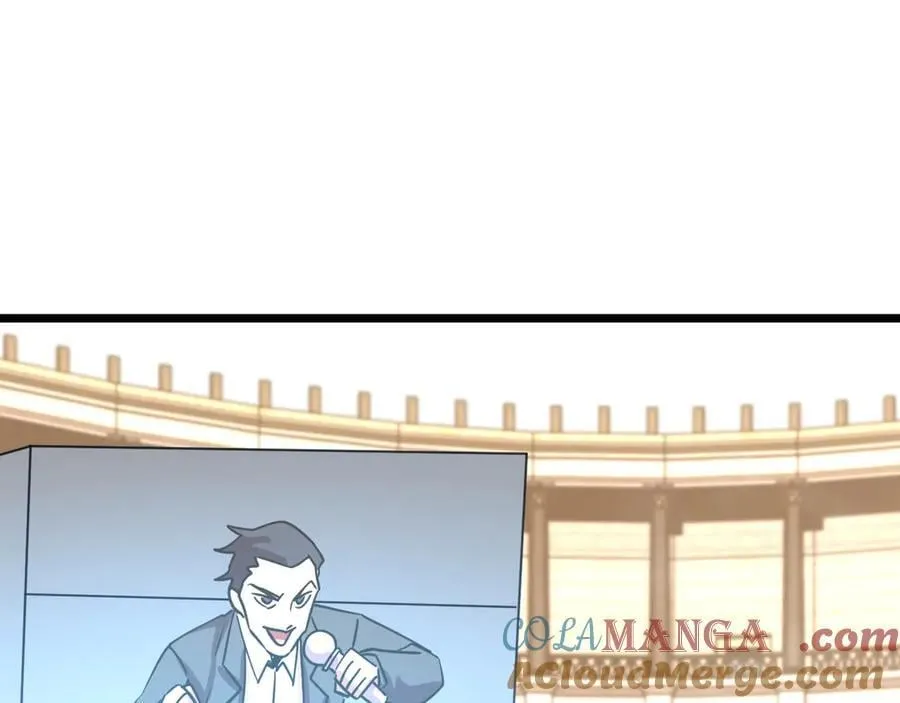 第197话 计划84