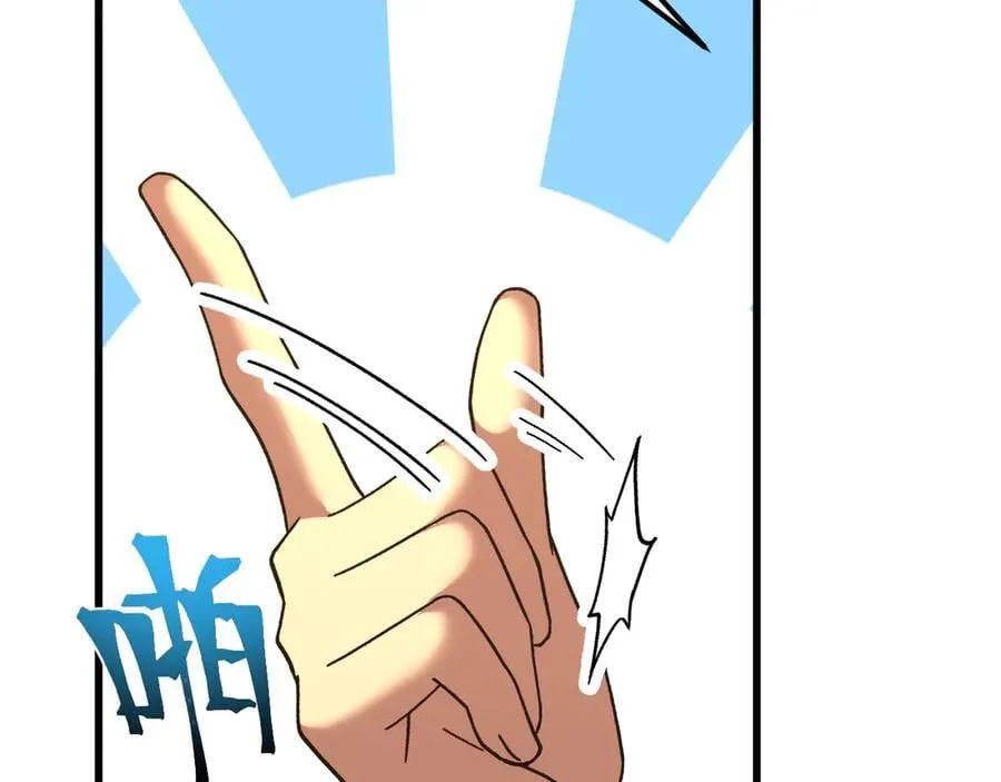 第194话 大比前夕25