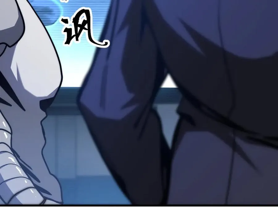 第200话 废物79