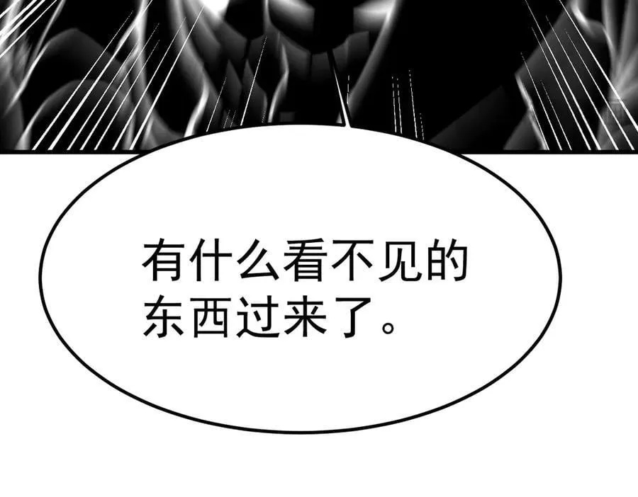 第202话 东西不多23