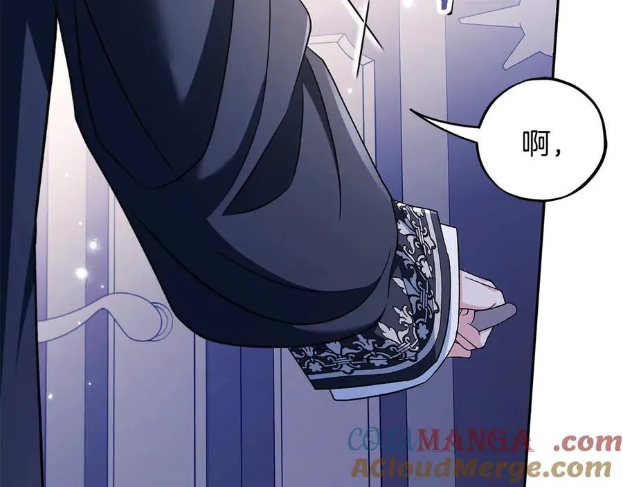 第65话 条件56