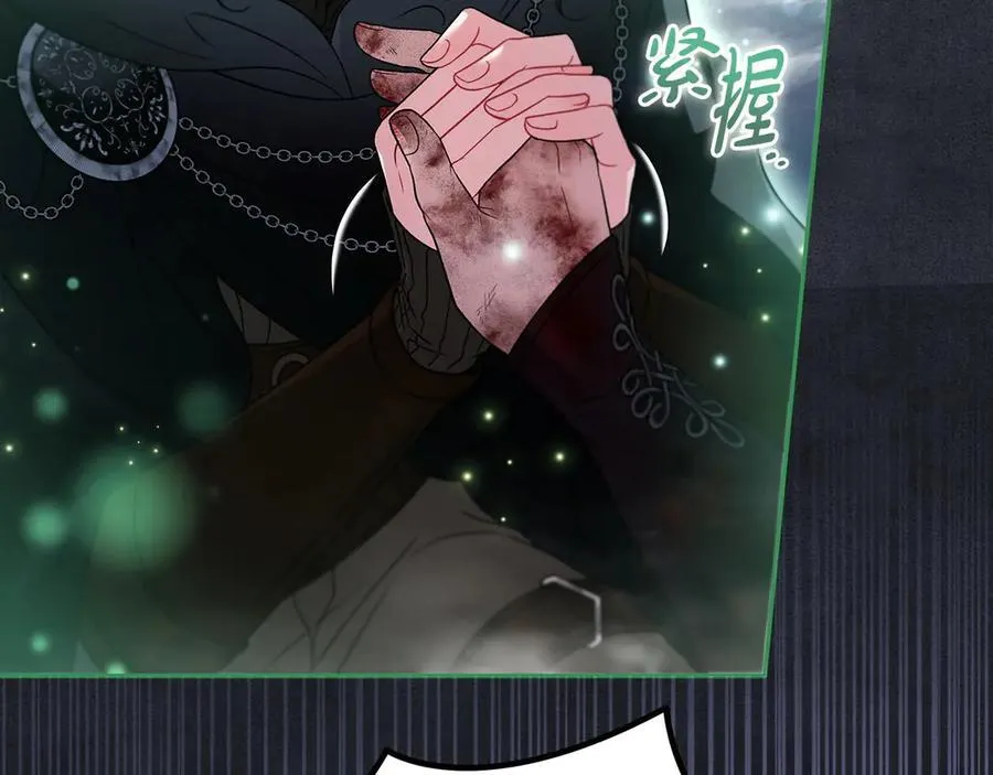 第67话 意料之外的失败146