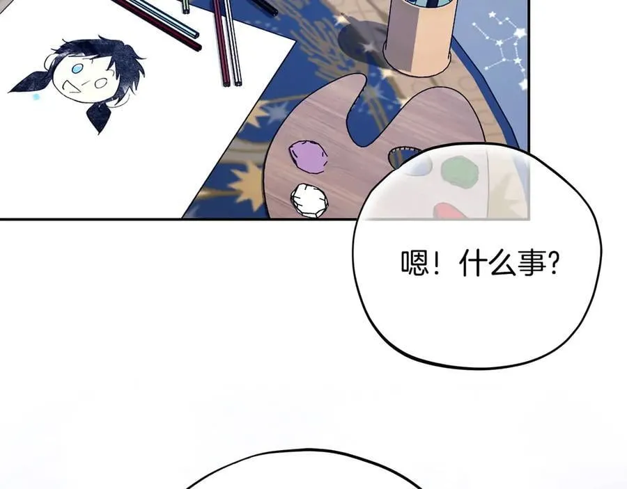 第65话 条件26