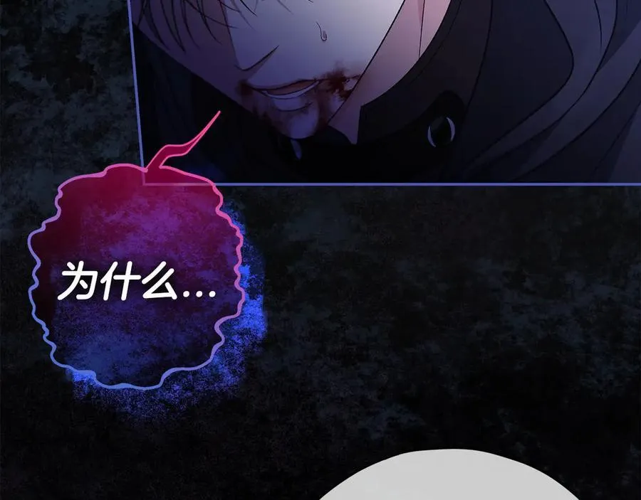 第65话 条件195