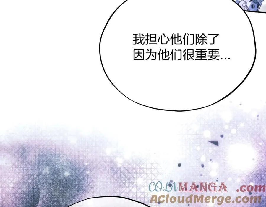 第64话 想救人180