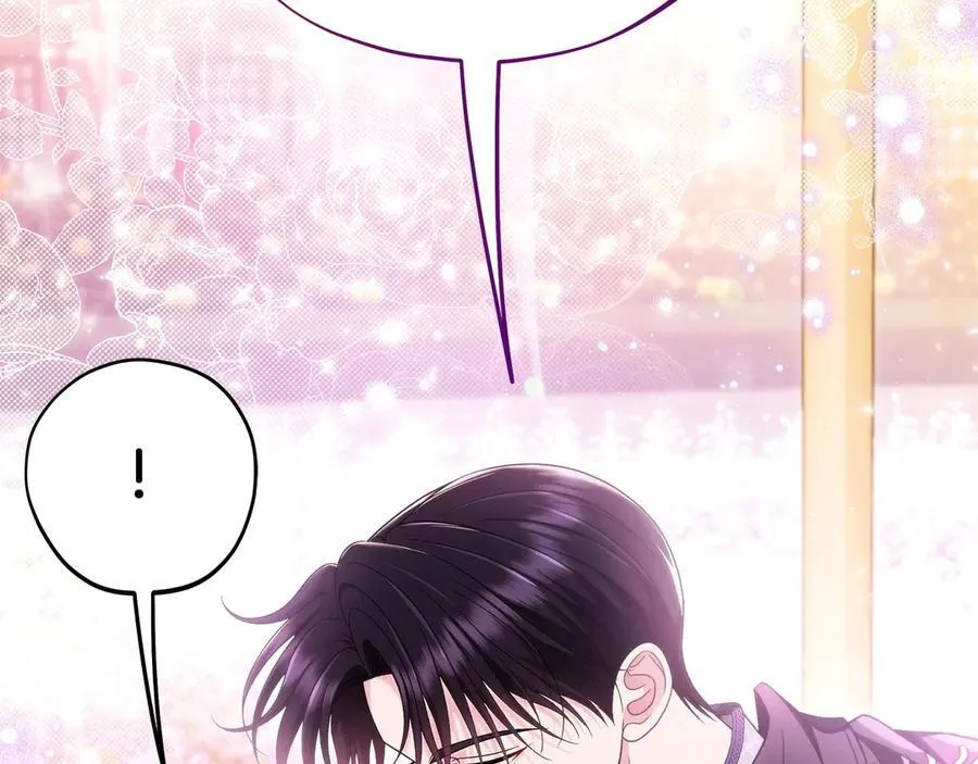 第69话 甜蜜告白173