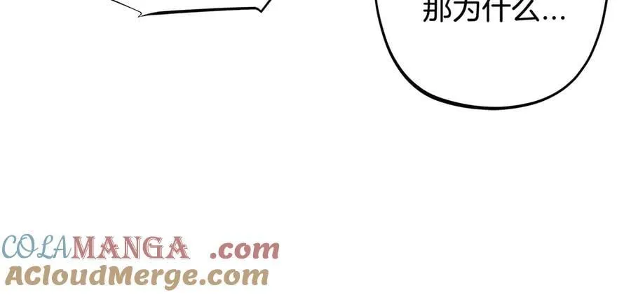 第64话 想救人60