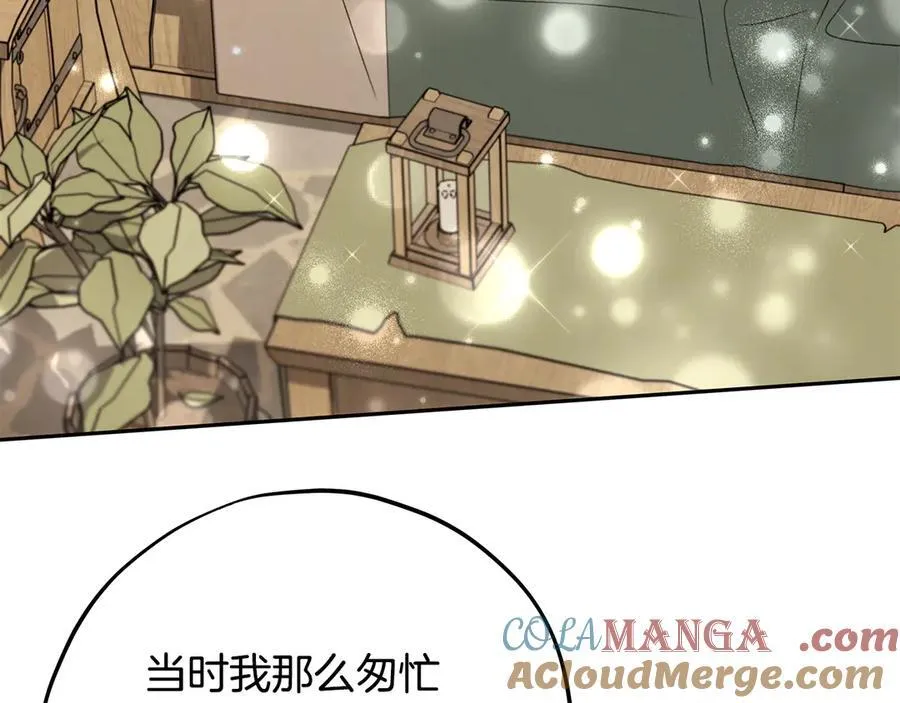 第68话 坦白一切36
