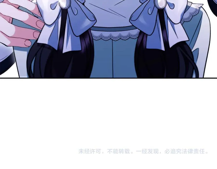 第64话 想救人223