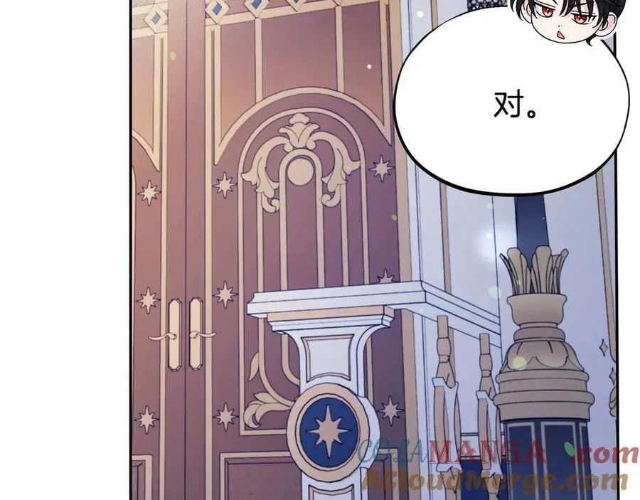第64话 想救人100