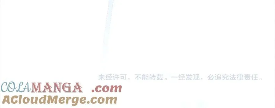 第67话 意料之外的失败236