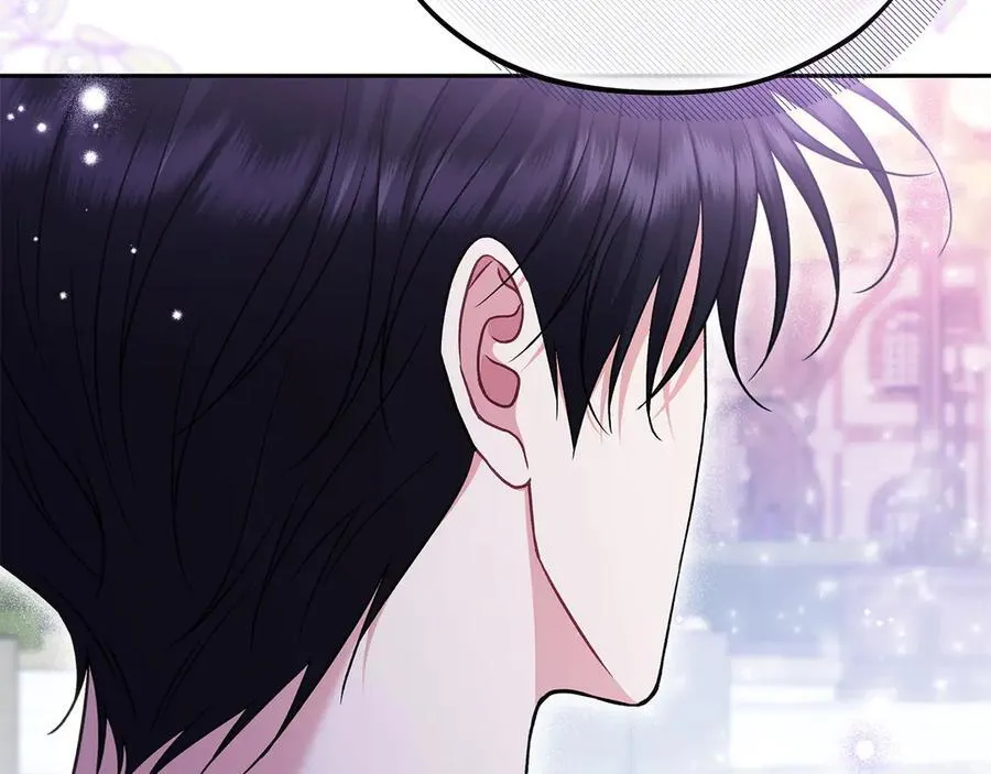 第69话 甜蜜告白121