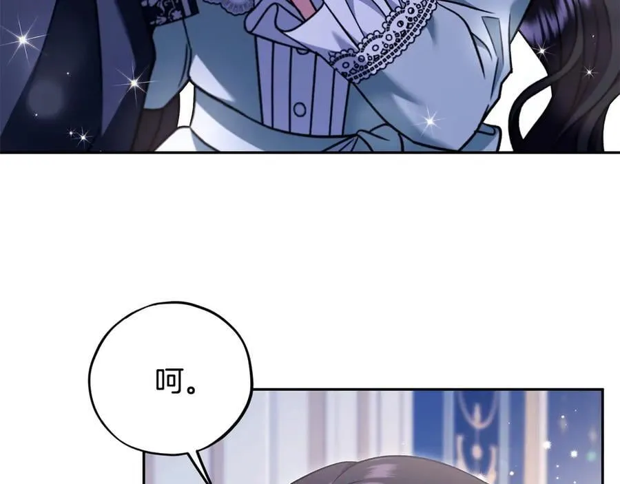第65话 条件22