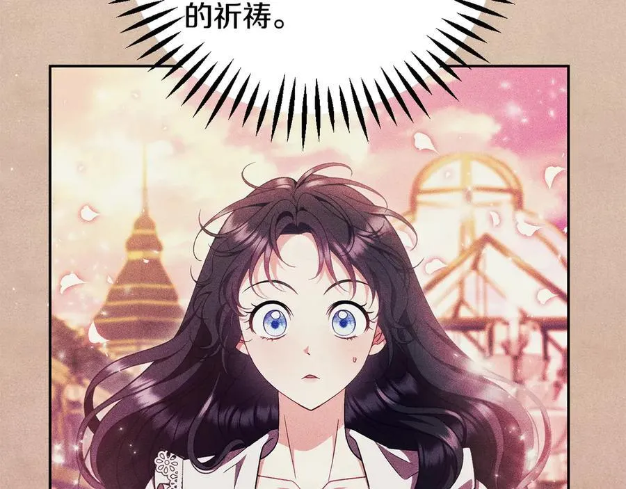 第64话 想救人30