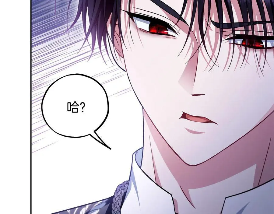 第64话 想救人83