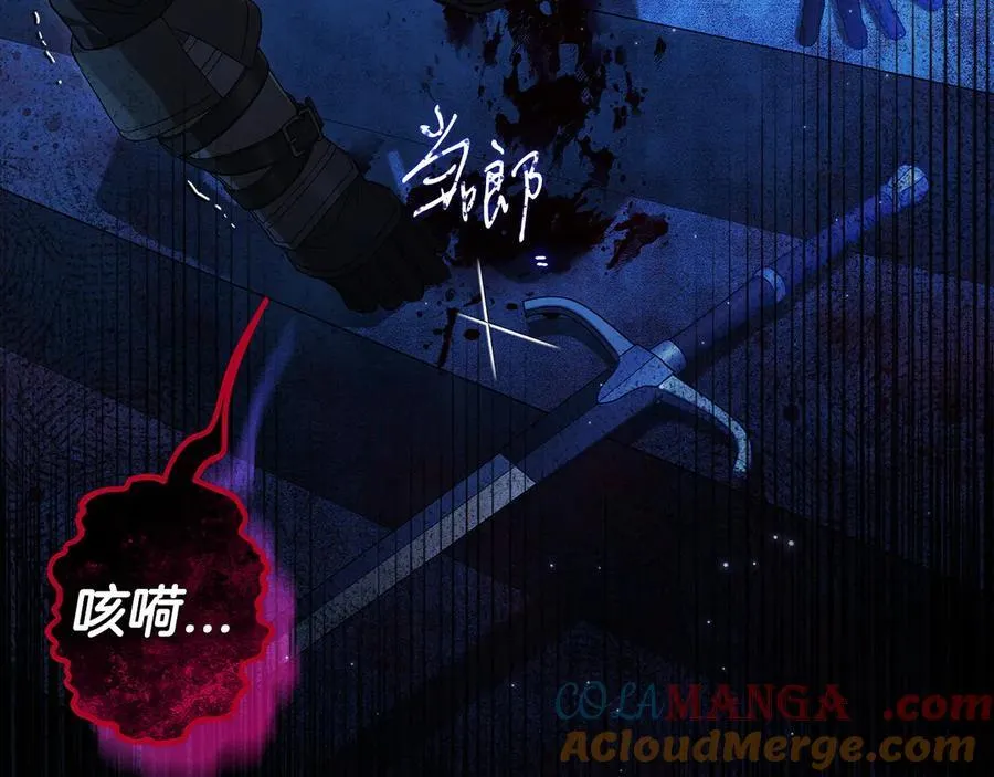 第65话 条件184
