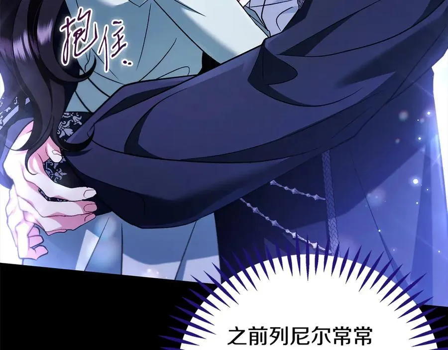 第64话 想救人151