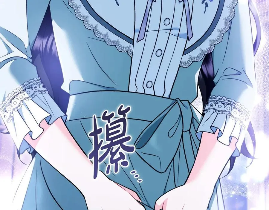 第64话 想救人203