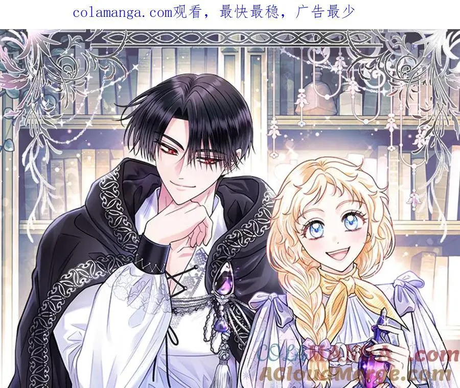 第65话 条件0