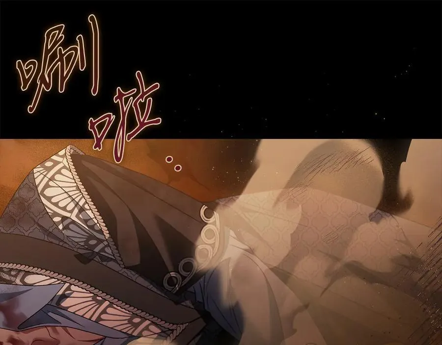 第66话 唯一变数158