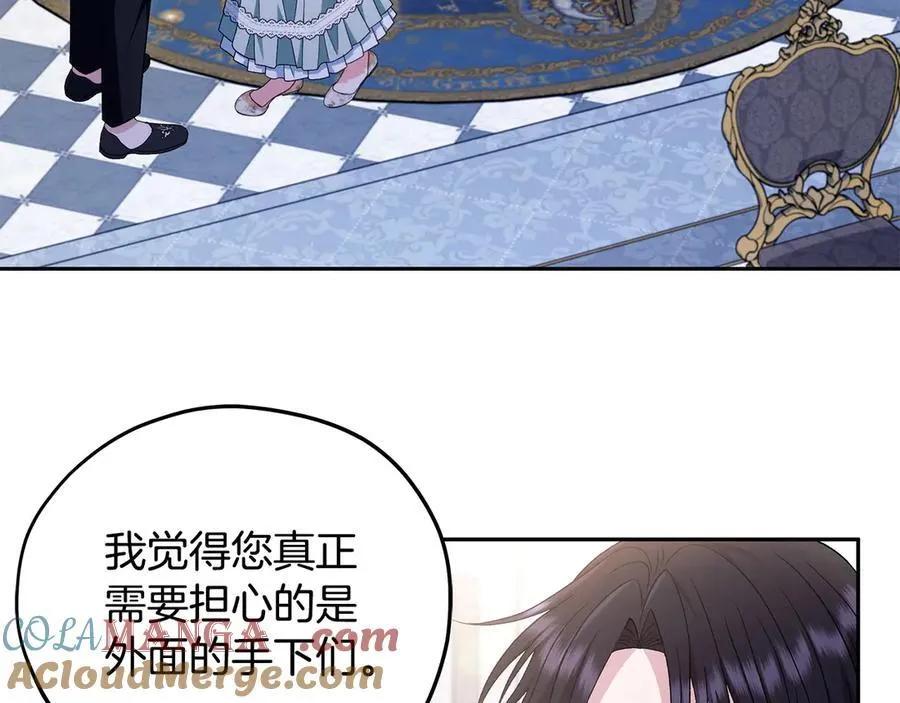 第64话 想救人136