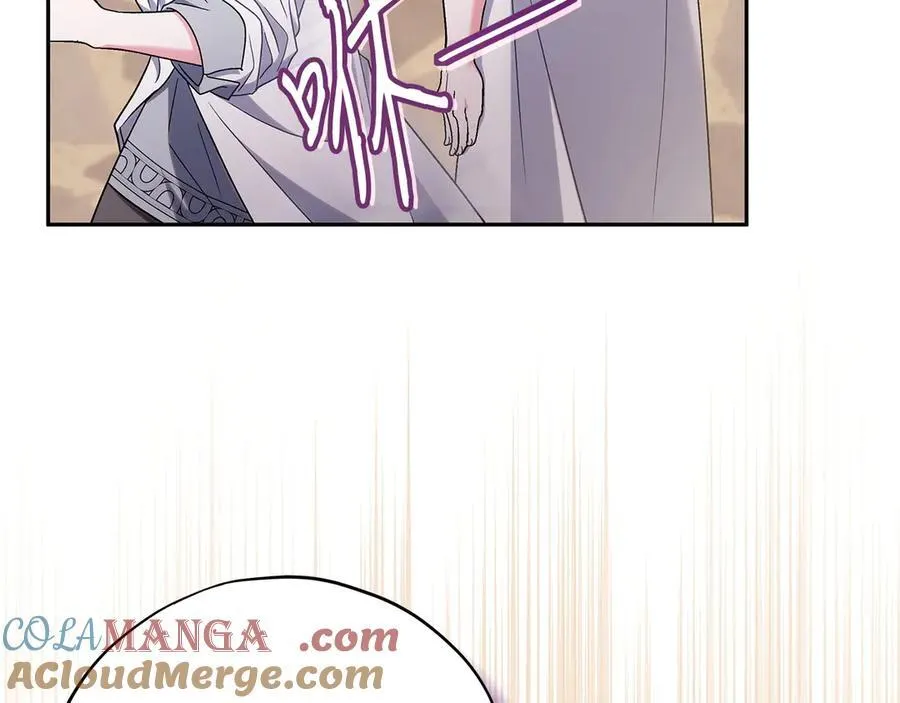 第68话 坦白一切68