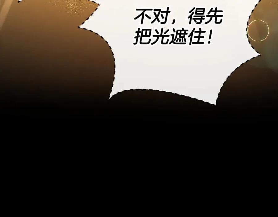 第65话 条件146