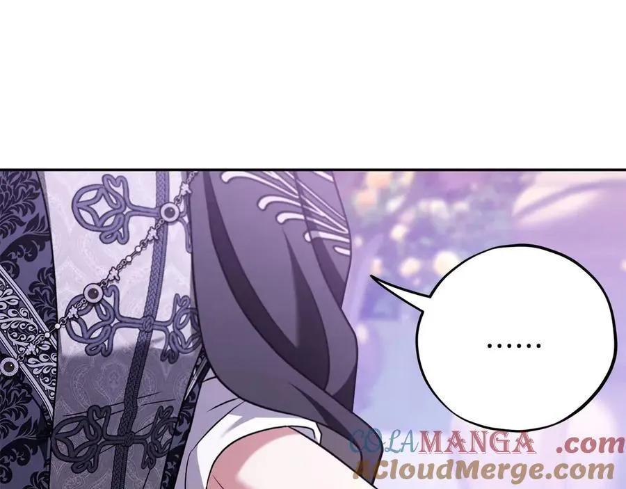 第69话 甜蜜告白16