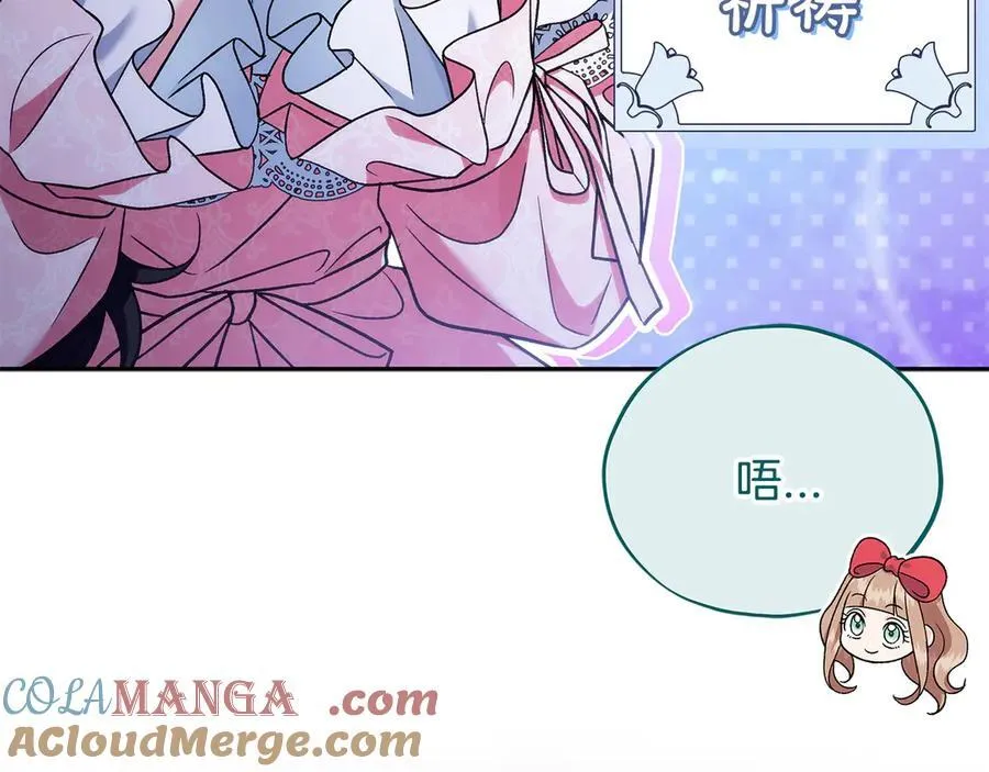 第64话 想救人36