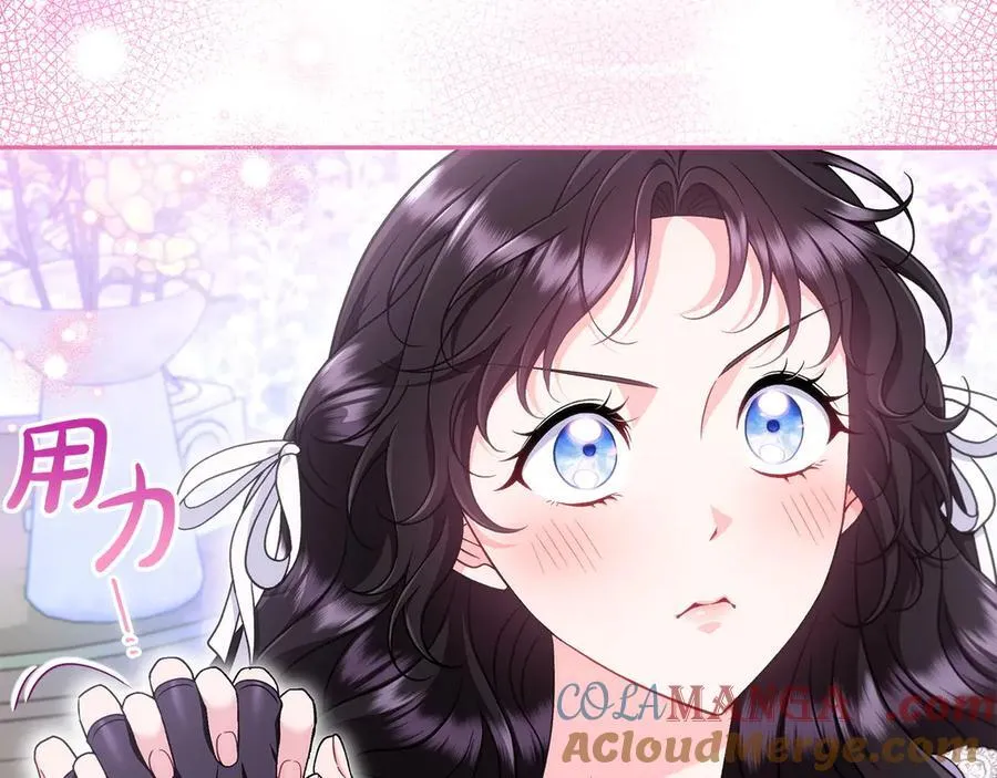 第69话 甜蜜告白176