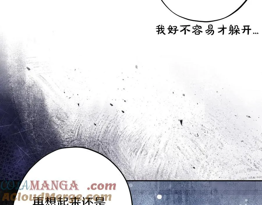 第64话 想救人88
