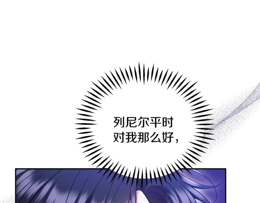 第64话 想救人110