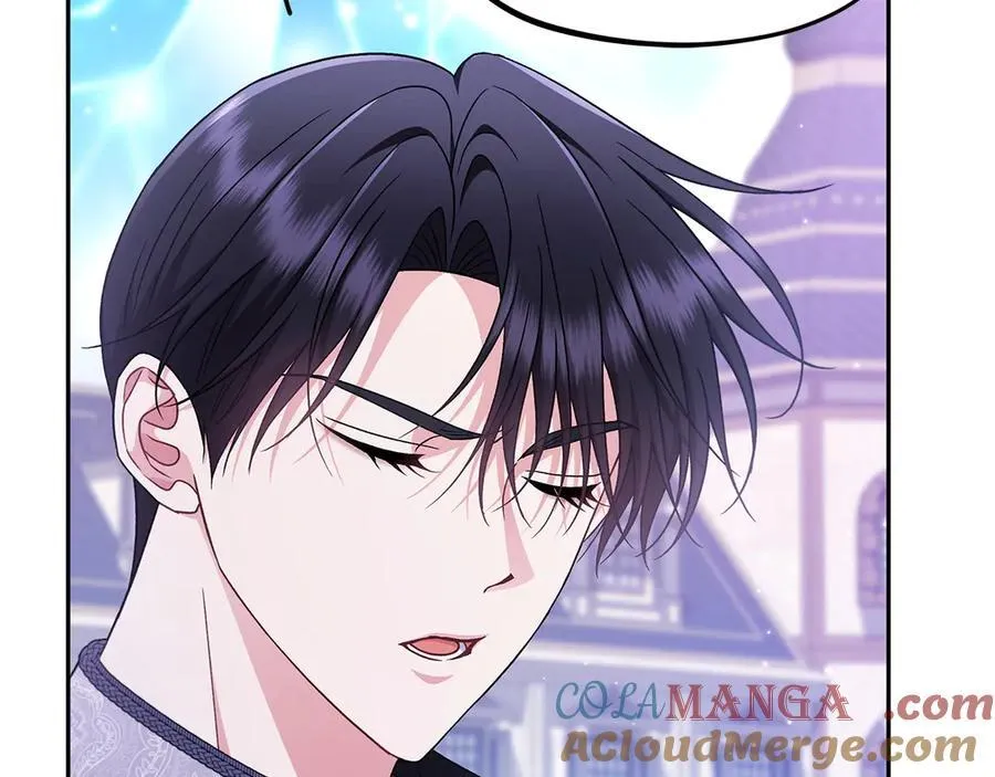 第69话 甜蜜告白52