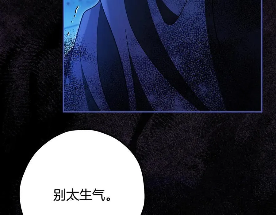 第65话 条件174