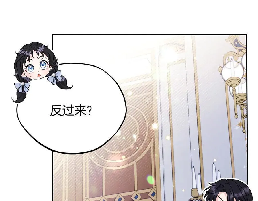 第64话 想救人99