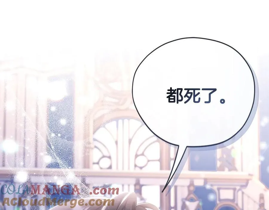 第64话 想救人216